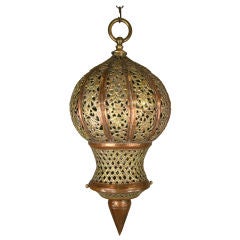 Vintage Brass Copper Pierced Pendant