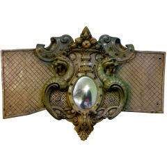 Lighted Carnival Mirror
