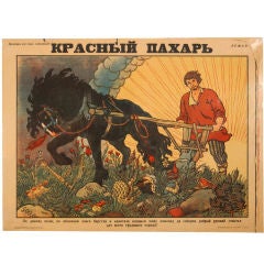 Rare Bolshevik Propaganda Poster