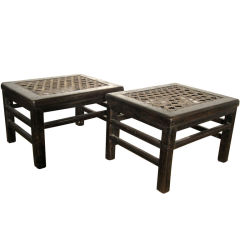 Pair of Chinese End Tables