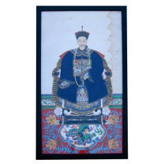 Antique Chinese Emperor