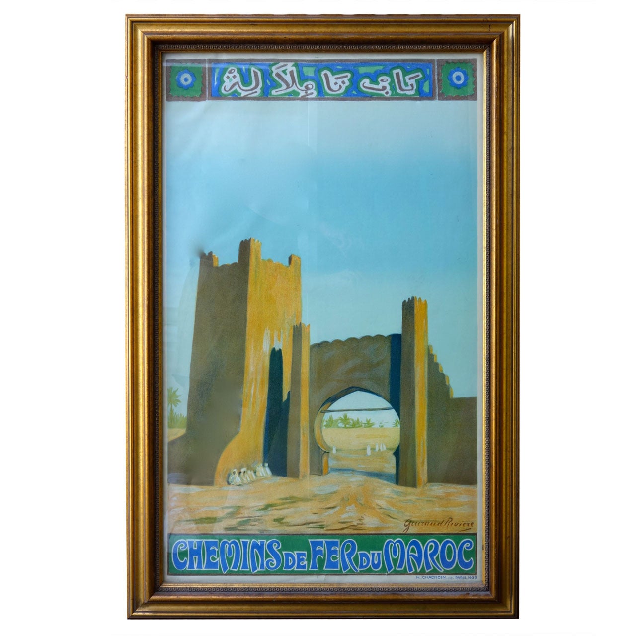 Chemins de Fer du Maroc Poster, Circa 1933 For Sale