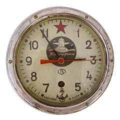 Russian Submarine Clock