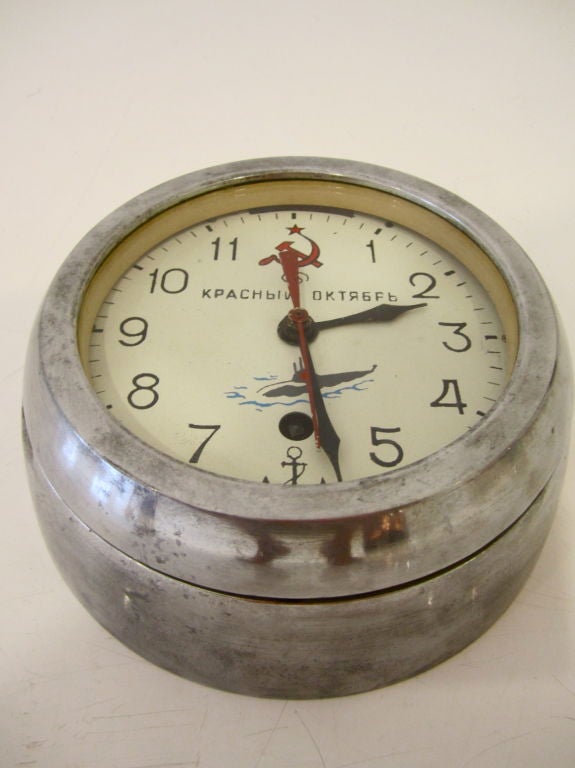 Groovy Russian submarine clock.