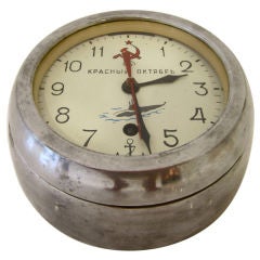 Vintage Russian Submarine Clock