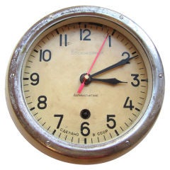 Vintage Russian Submarine Clock