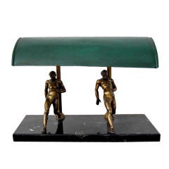 Mid Century Desk Lamp
