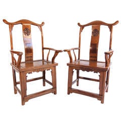 Pair of Chinese Scholar Chairs