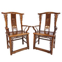 Exceptional Pair of Chinese Scholar Chairs