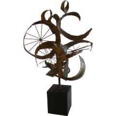 Brutalist Modern Sculpture(Lamp Base)