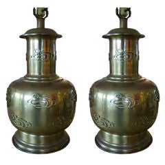 Pair Brass lamps by Fredrick Cooper