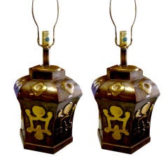 Pair Lamps by Mastercraft