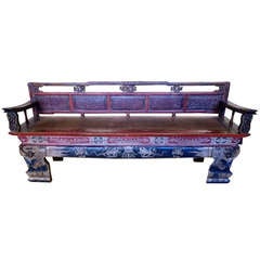 Vintage Asian Bench