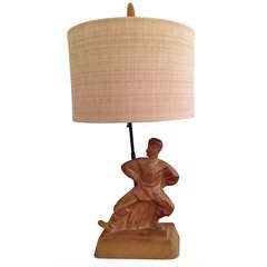 40s Heifetz Table Lamp