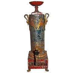 Antique Empire Tole Water Heater