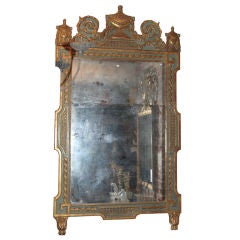 18th c. Trumeau Mirror