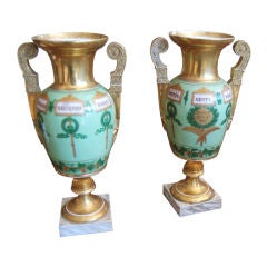 Pair Paris Porcelain Vases