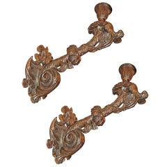 Paire d'appliques en bois d'argent du XVIIIe siècle