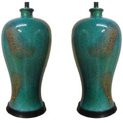 Pair of Cerulean Blue Ceramic Table Lamps by Marbro