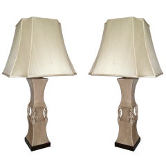 Pair of Asian style Crackle Glaze Table Lamps