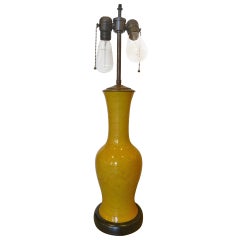 Antique Chinese Imperial Yellow Table Lamp