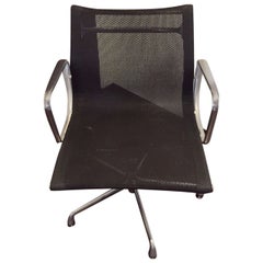 Used Eames Aluminum Group Management Chair by Herman Miller