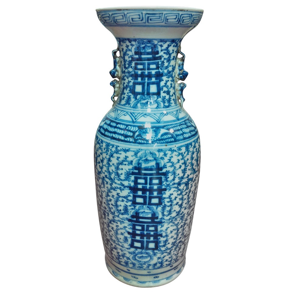 19th Century Blue and White Vase