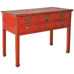 Shanxi 6 Drawer Console Table