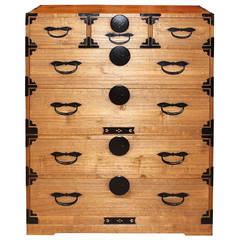 Japanese 2 Section Clothing Chest