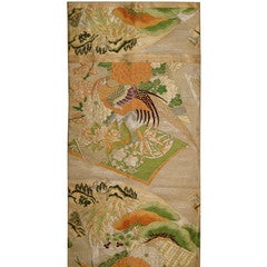 Japanese Peacock Obi