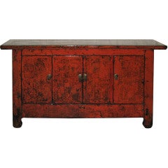 Lanzhou Red Buffet