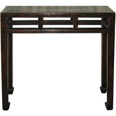 Elm Console Table Elm Console Table