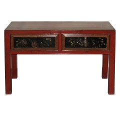 Fujian Red Bench