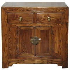 Shanxi Elm Chest