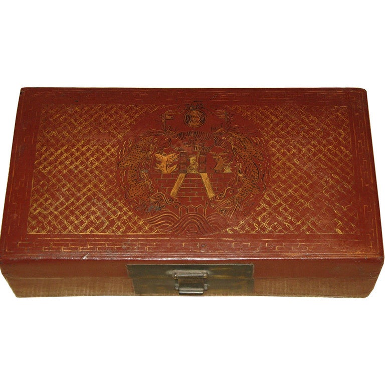 Chinese Antique Leather Box