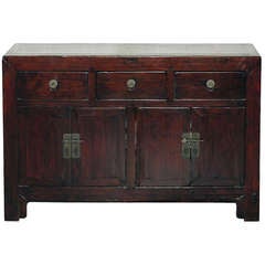 Antique Shanxi Elm Buffet