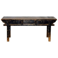 Mongolian Console Table