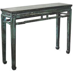 Shanxi Blue Console Table