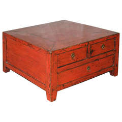 Antique Shanxi Red Coffee Table