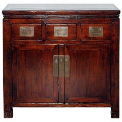 Tianjin Elm Chest