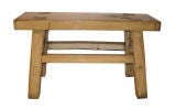 Antique Small Cream Bench