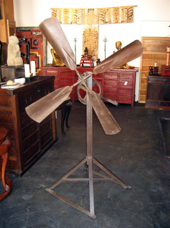Vintage Iron Fan