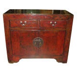 Shanxi Red Chest