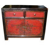 Painted Mongolian Chest