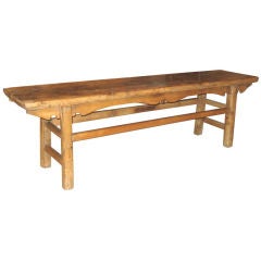 Elm Bench