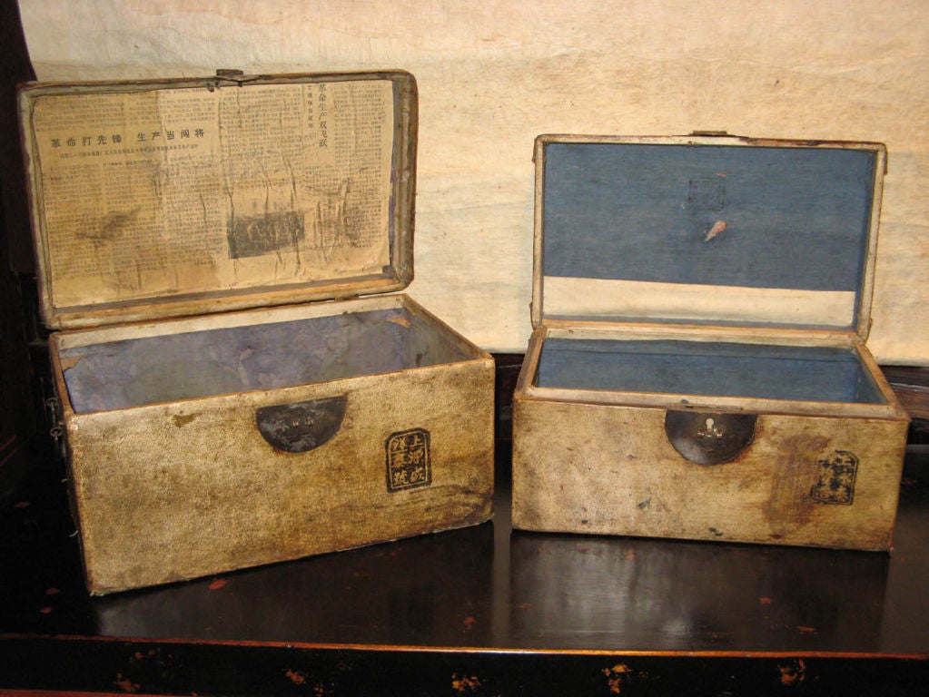 Chinese Leather Box 2