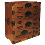 Japanese 2 Section Clothing Chest