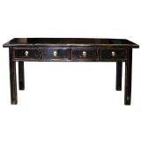 Black 4 Drawer Console Table