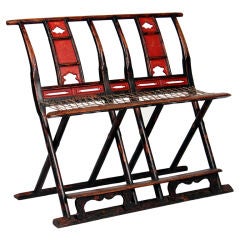 Chinese Folding Chair