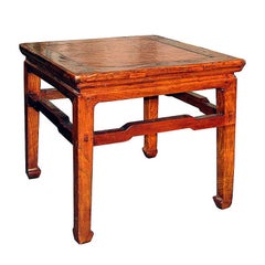 Leather Top Ming Table